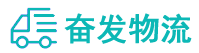 中山到新野县物流公司